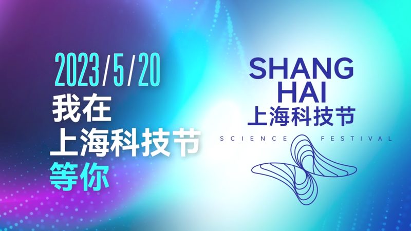 从一条产线到一张清单：看懂智能化改造集成系统规格型号