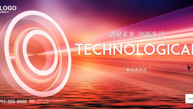 数据仓库报表开发：企业决策的智慧之眼**